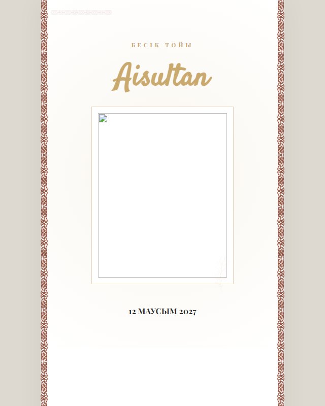 Besik Editorial Gold