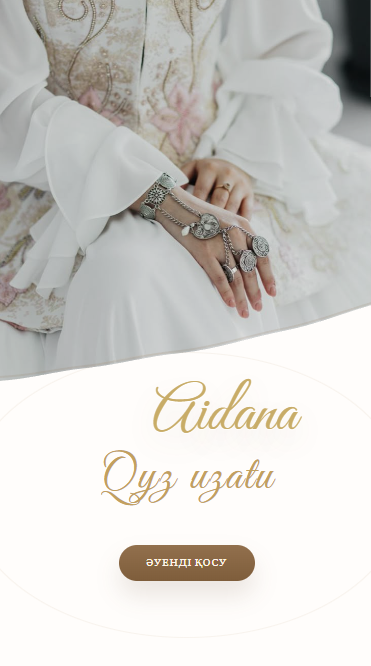 Uzatu Soft Gold