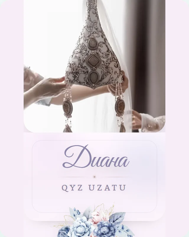 Шаблон приглашения на Проводы невесты — Uzatu Floral Date