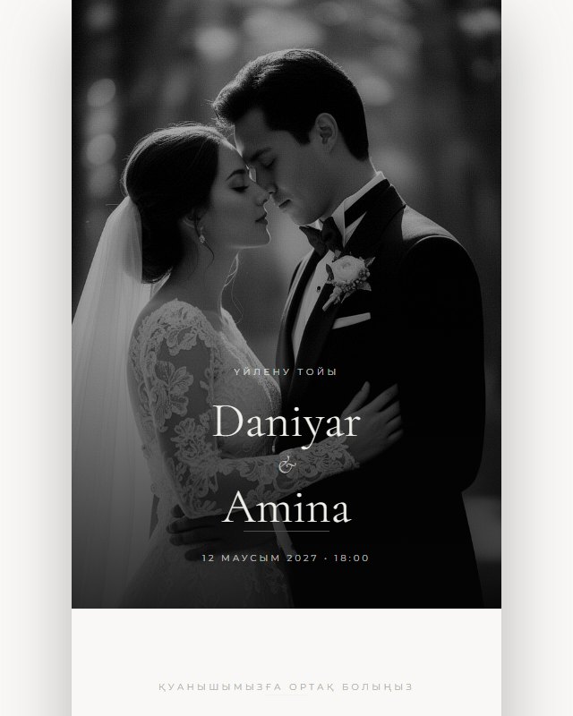 Editorial Black & White