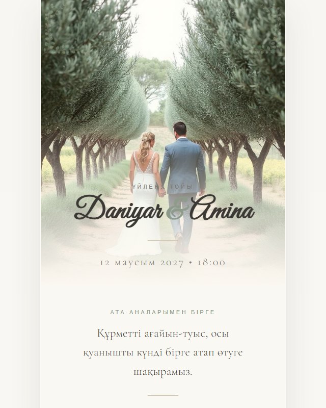 Editorial Black & Whita