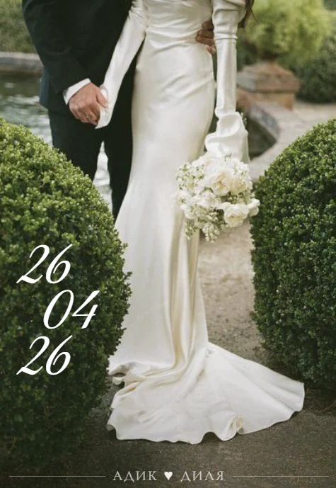 Шаблон приглашения на Свадьба — Wedding Editorial Ivory