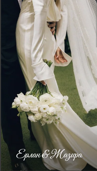 Шаблон приглашения на Свадьба — Wedding Sage Classic RSVP